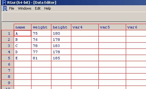 R data entry form